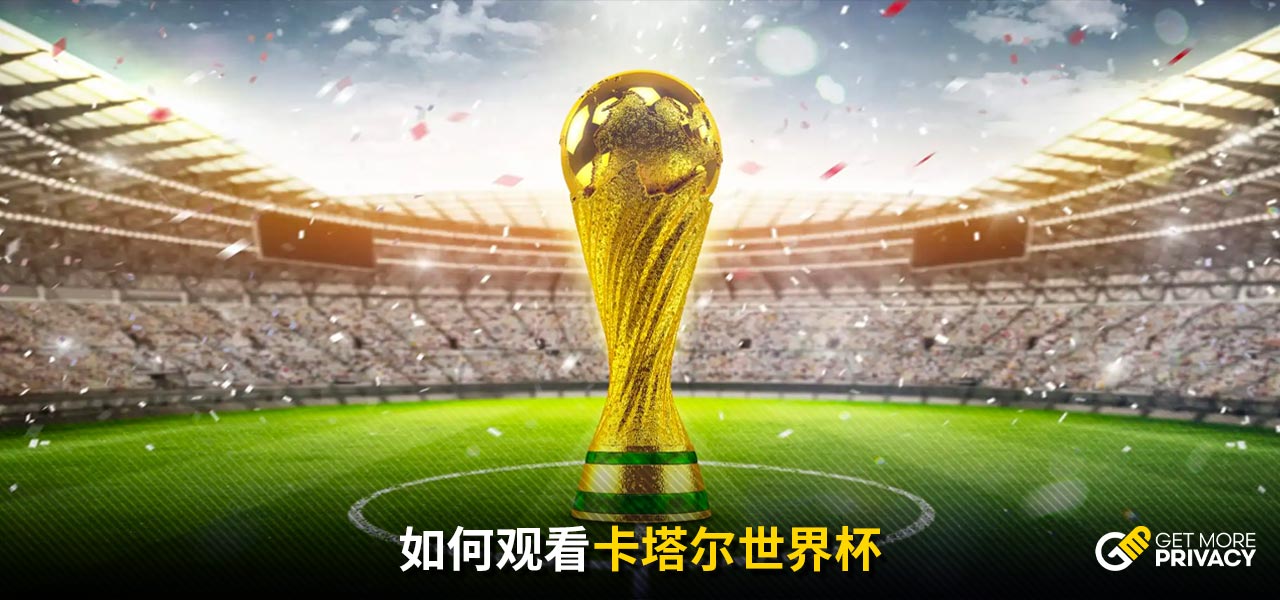 他们也具备